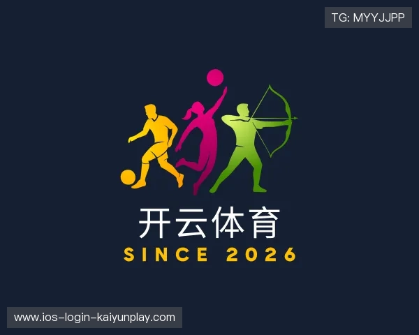 知道开云体育平台